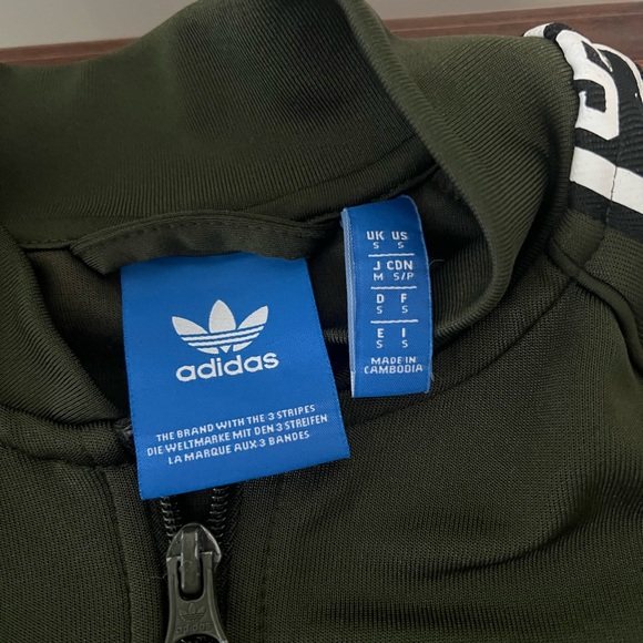 Adidas Dark Green Track Jacket - Picture 2 of 3